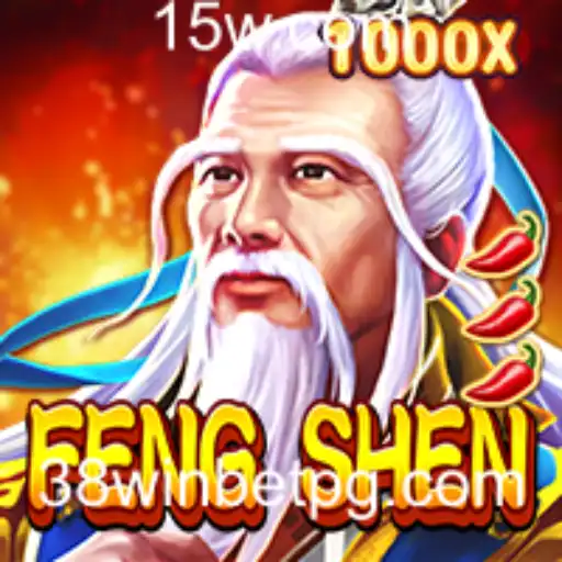 Explorando FengShen: Um Mergulho no Novo Jogo de Estratégia '38win'